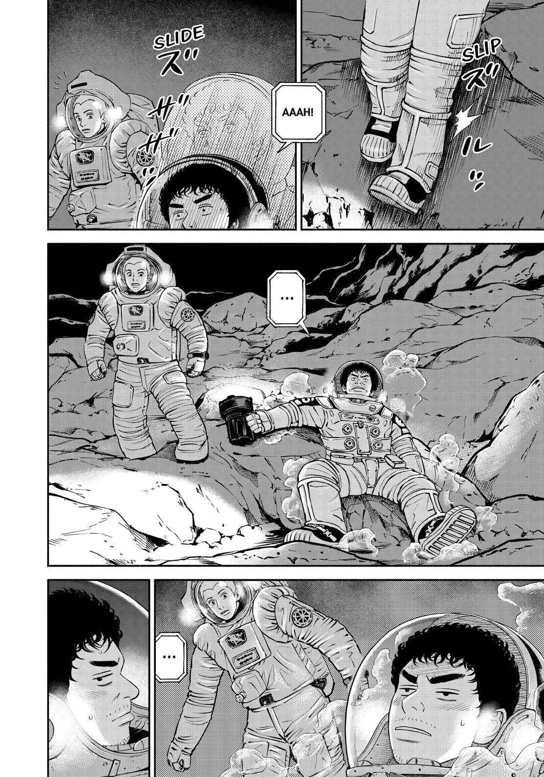 Uchuu Kyoudai Chapter 386 page 2 - Chapter 386