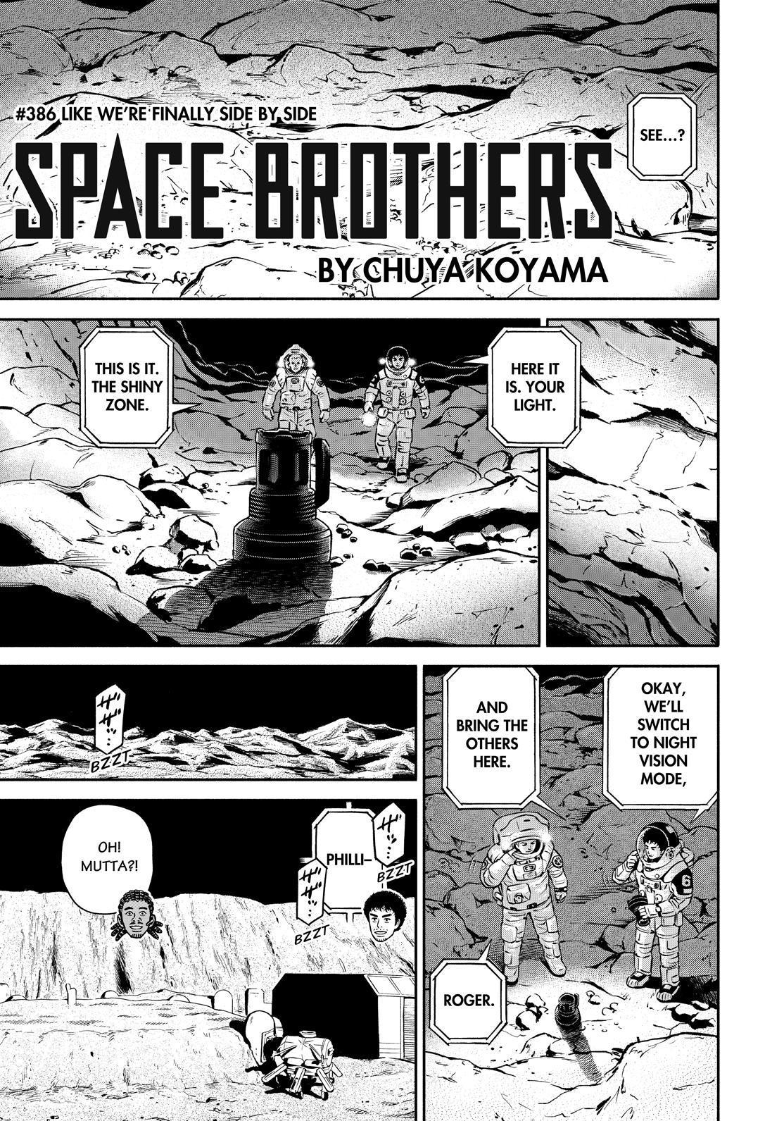 Uchuu Kyoudai Chapter 386 page 3 - Chapter 386
