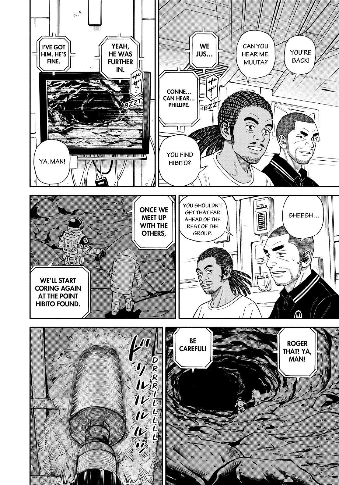 Uchuu Kyoudai Chapter 386 page 4 - Chapter 386