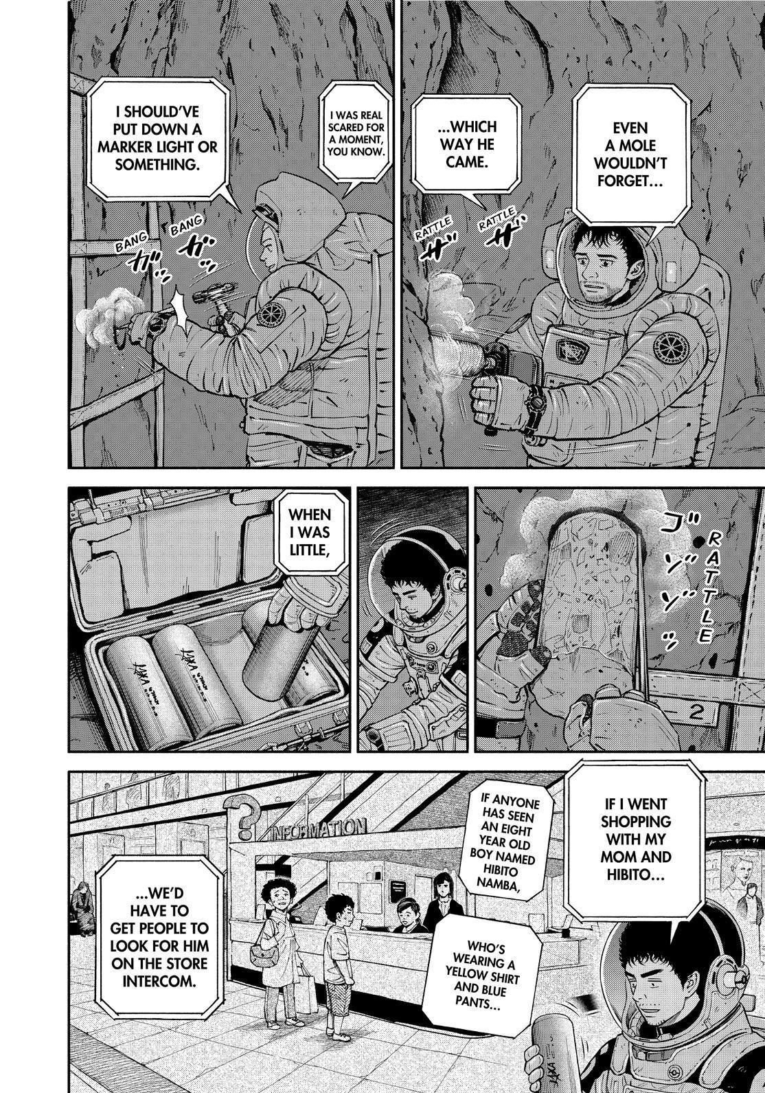 Uchuu Kyoudai Chapter 386 page 6 - Chapter 386