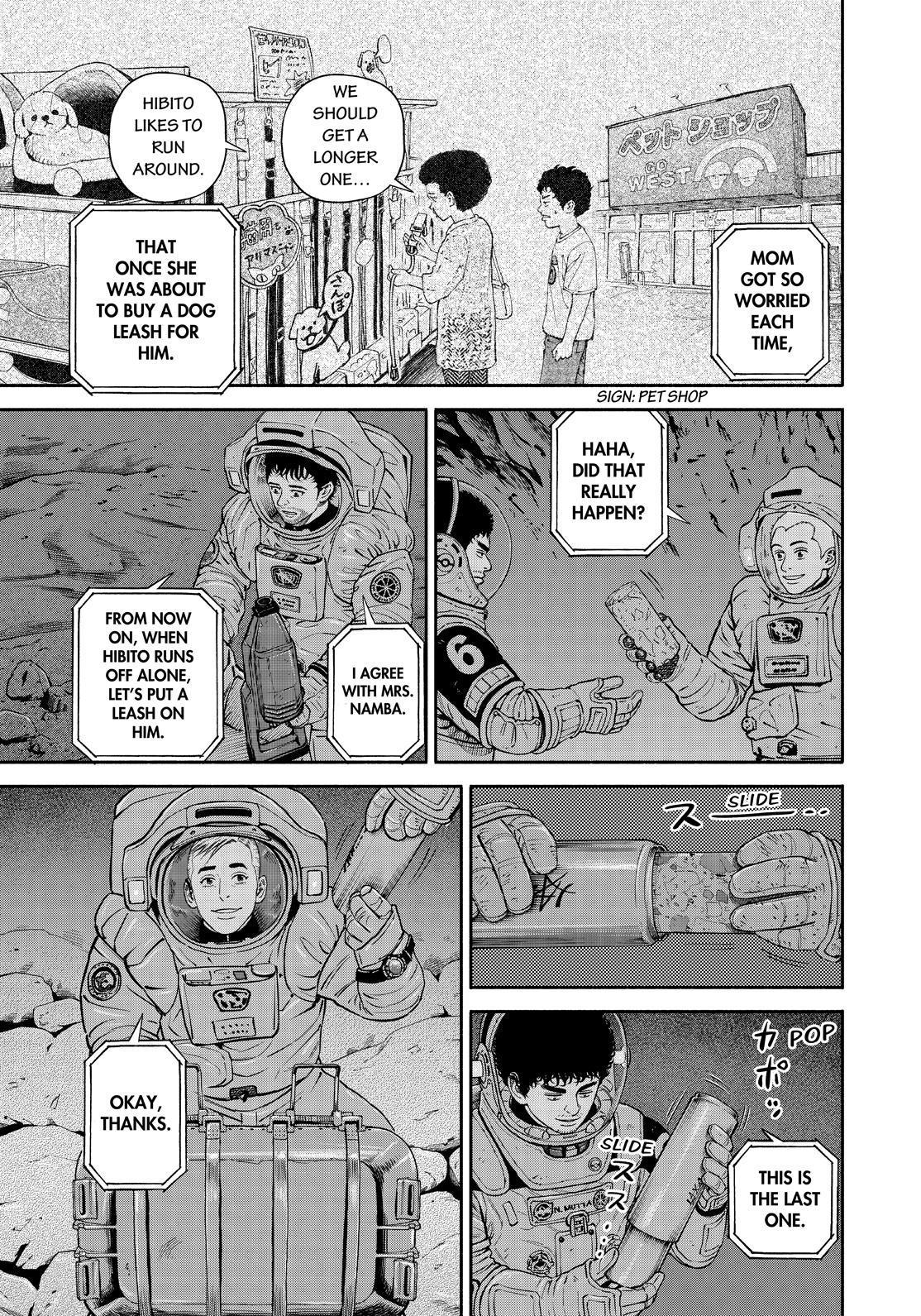 Uchuu Kyoudai Chapter 386 page 7 - Chapter 386