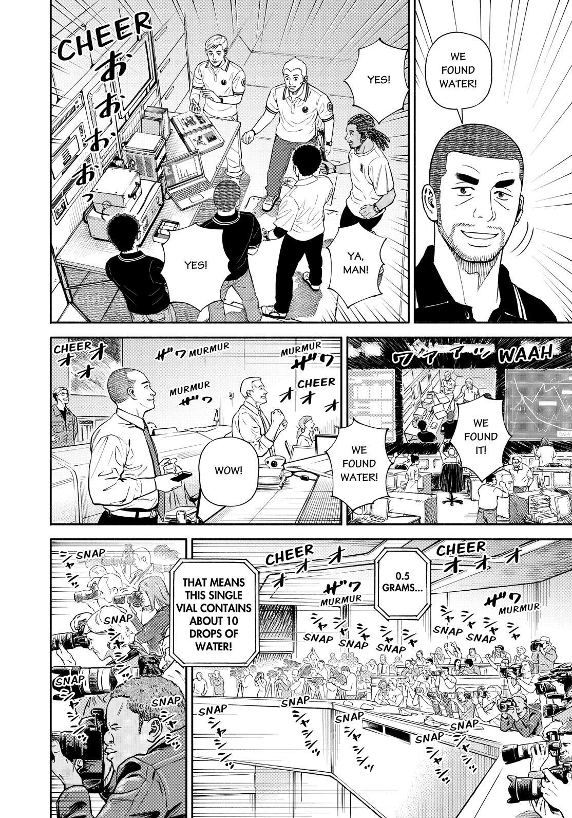 Uchuu Kyoudai Chapter 387 page 10 - Chapter 387