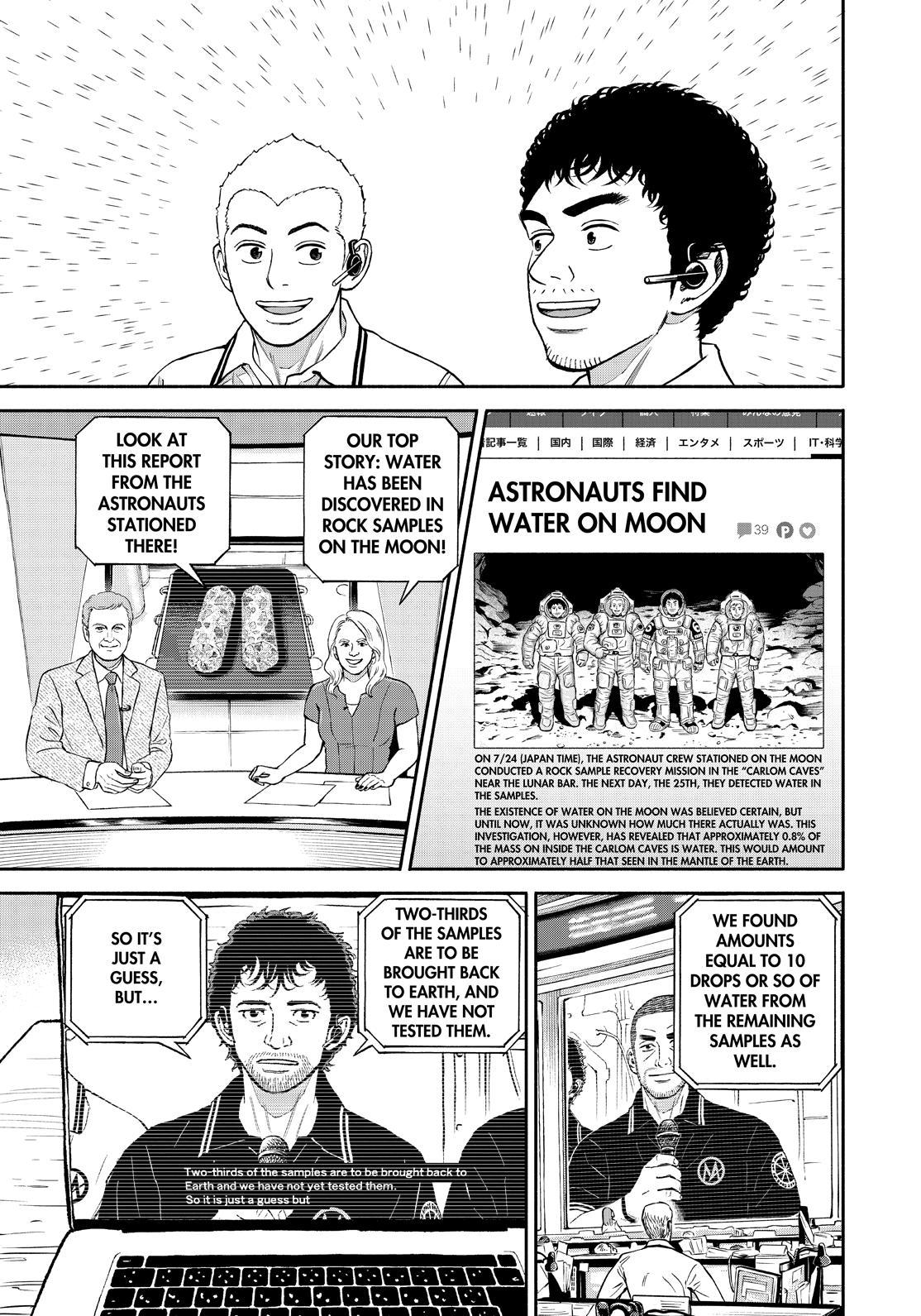 Uchuu Kyoudai Chapter 387 page 11 - Chapter 387