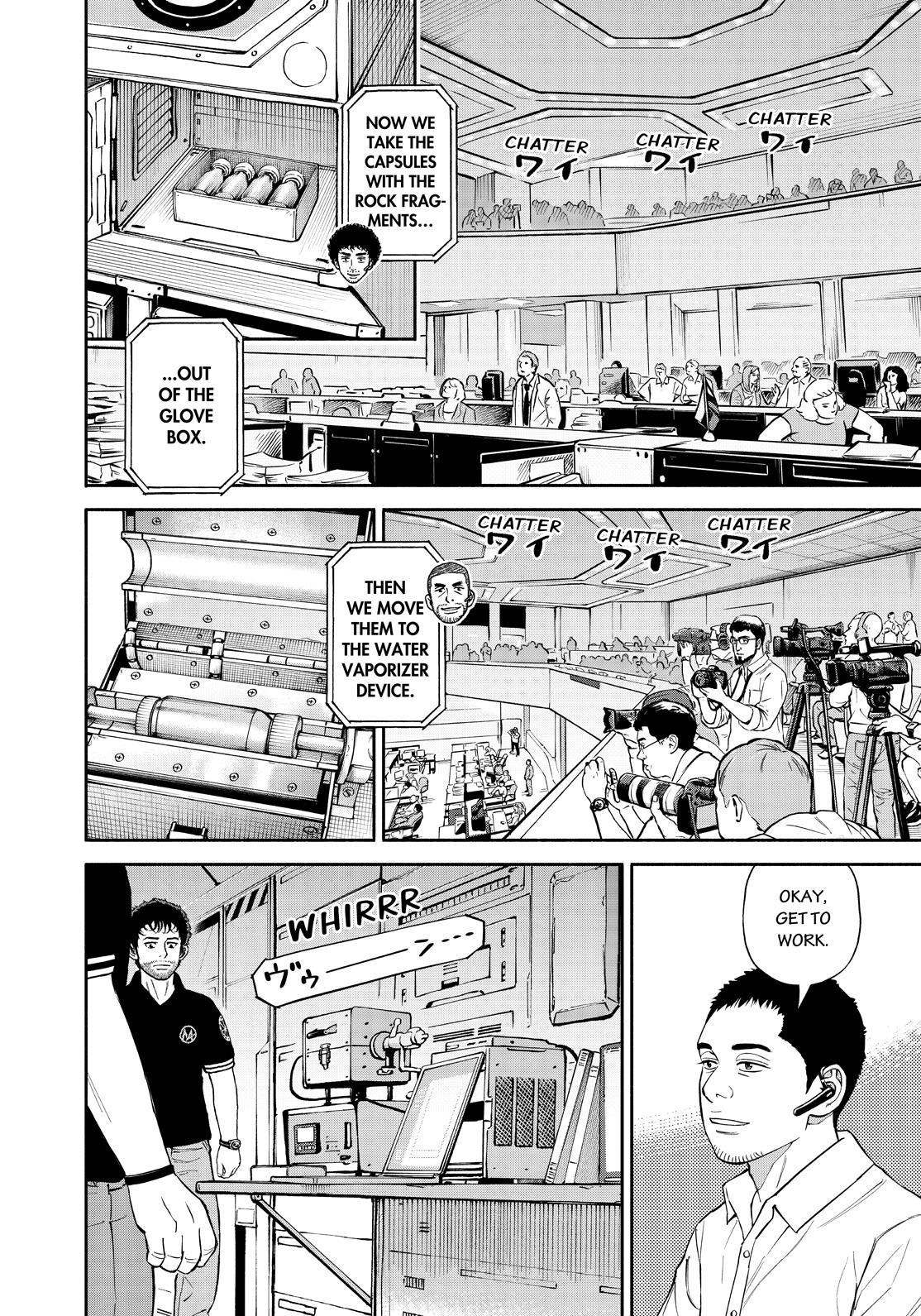 Uchuu Kyoudai Chapter 387 page 4 - Chapter 387