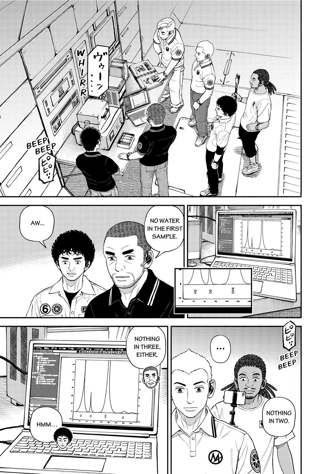 Uchuu Kyoudai Chapter 387 page 5 - Chapter 387