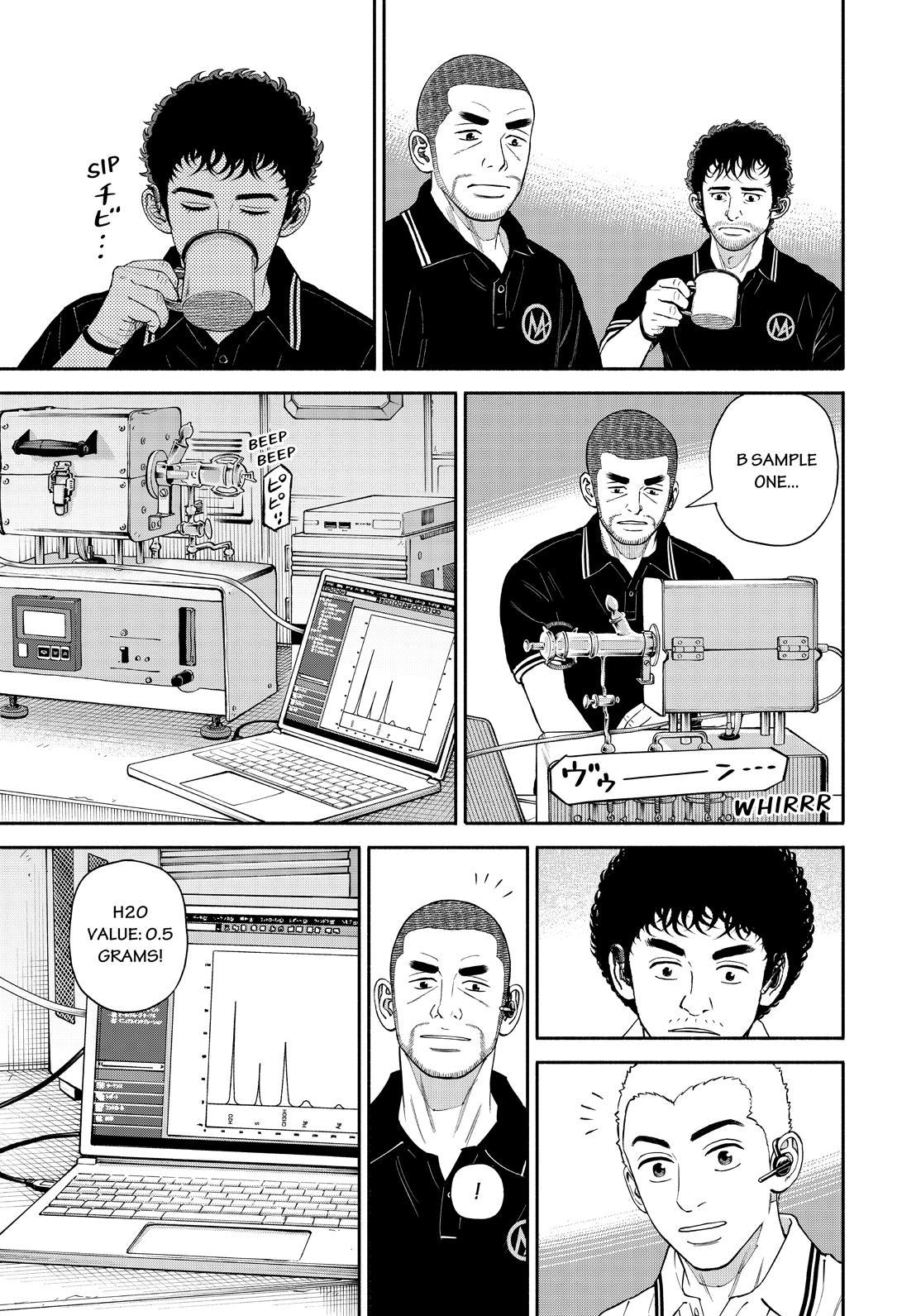 Uchuu Kyoudai Chapter 387 page 9 - Chapter 387