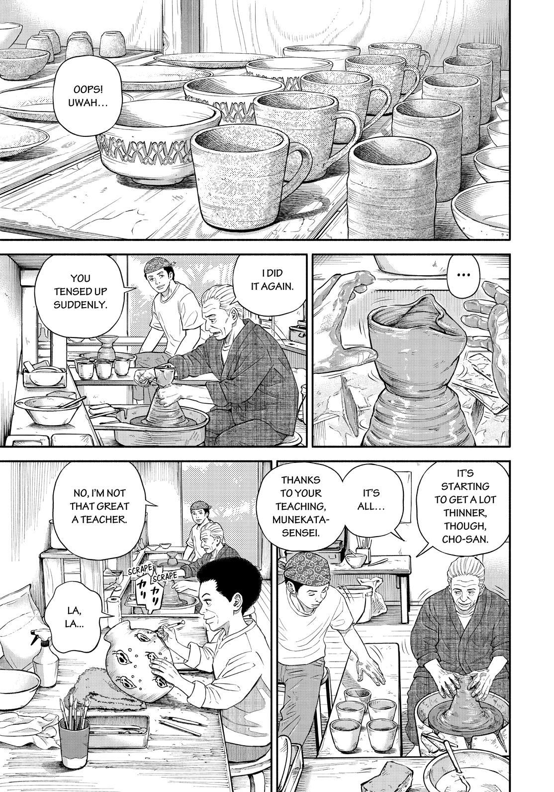 Uchuu Kyoudai Chapter 388 page 15 - Chapter 388