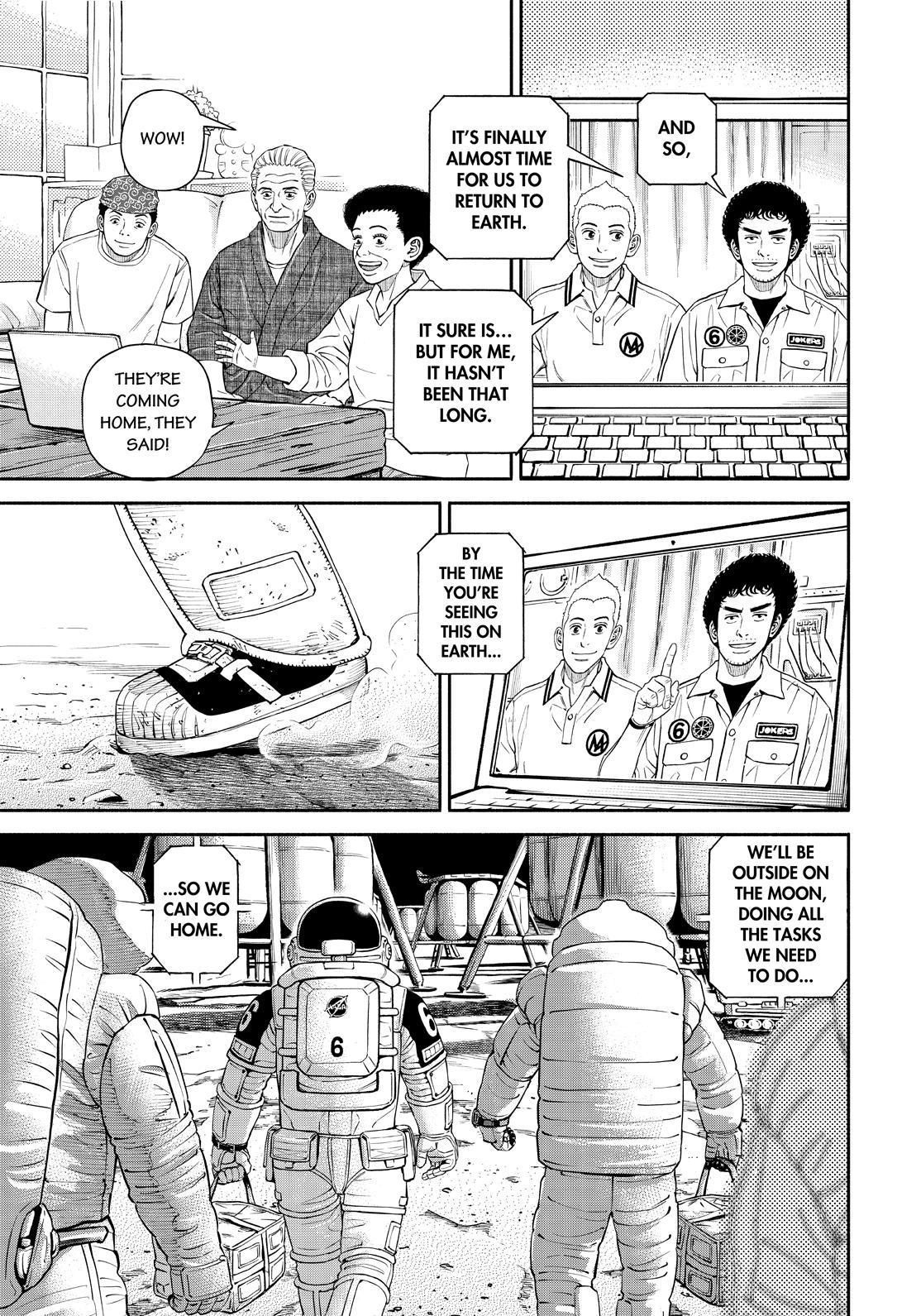 Uchuu Kyoudai Chapter 388 page 17 - Chapter 388