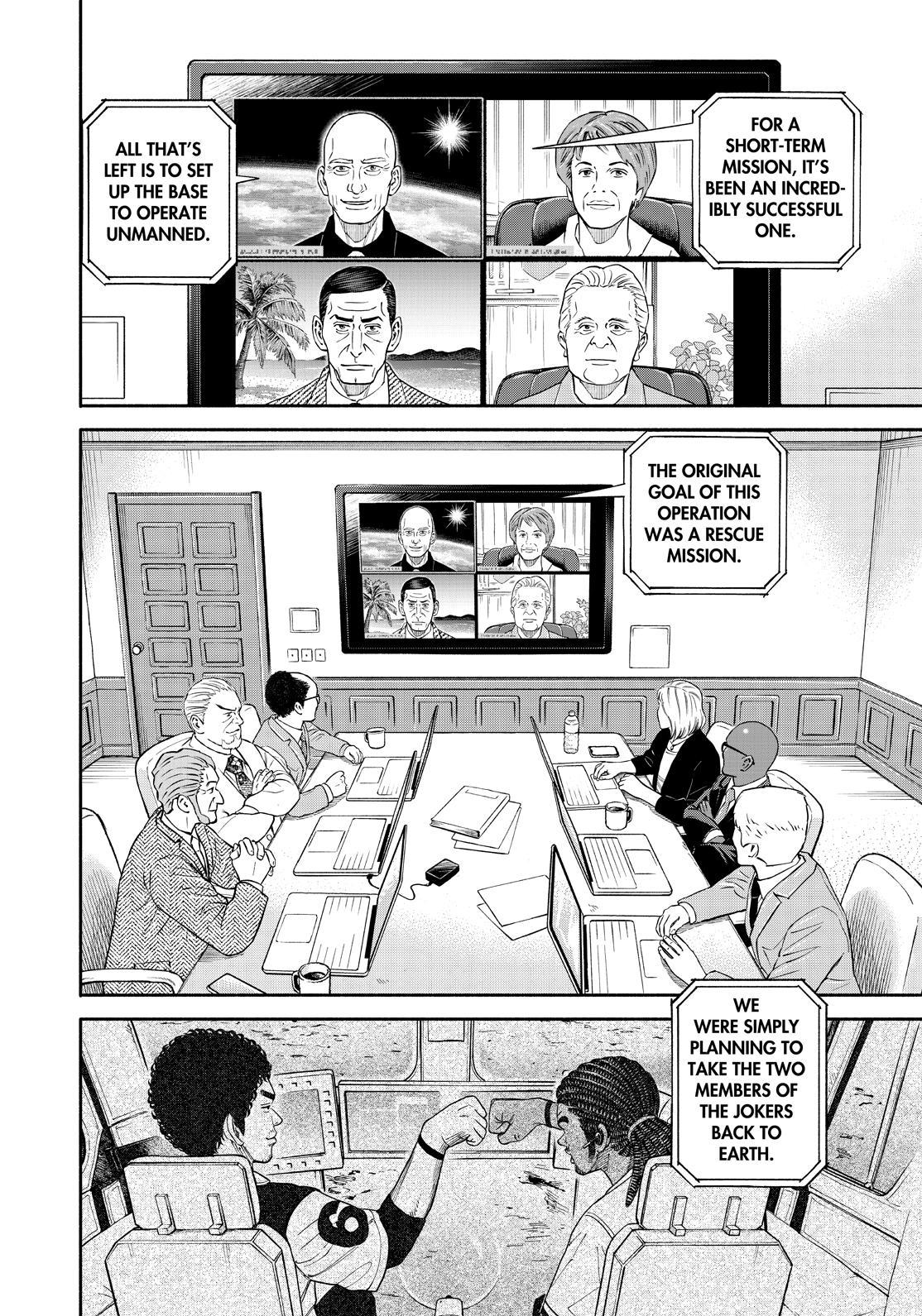 Uchuu Kyoudai Chapter 388 page 2 - Chapter 388