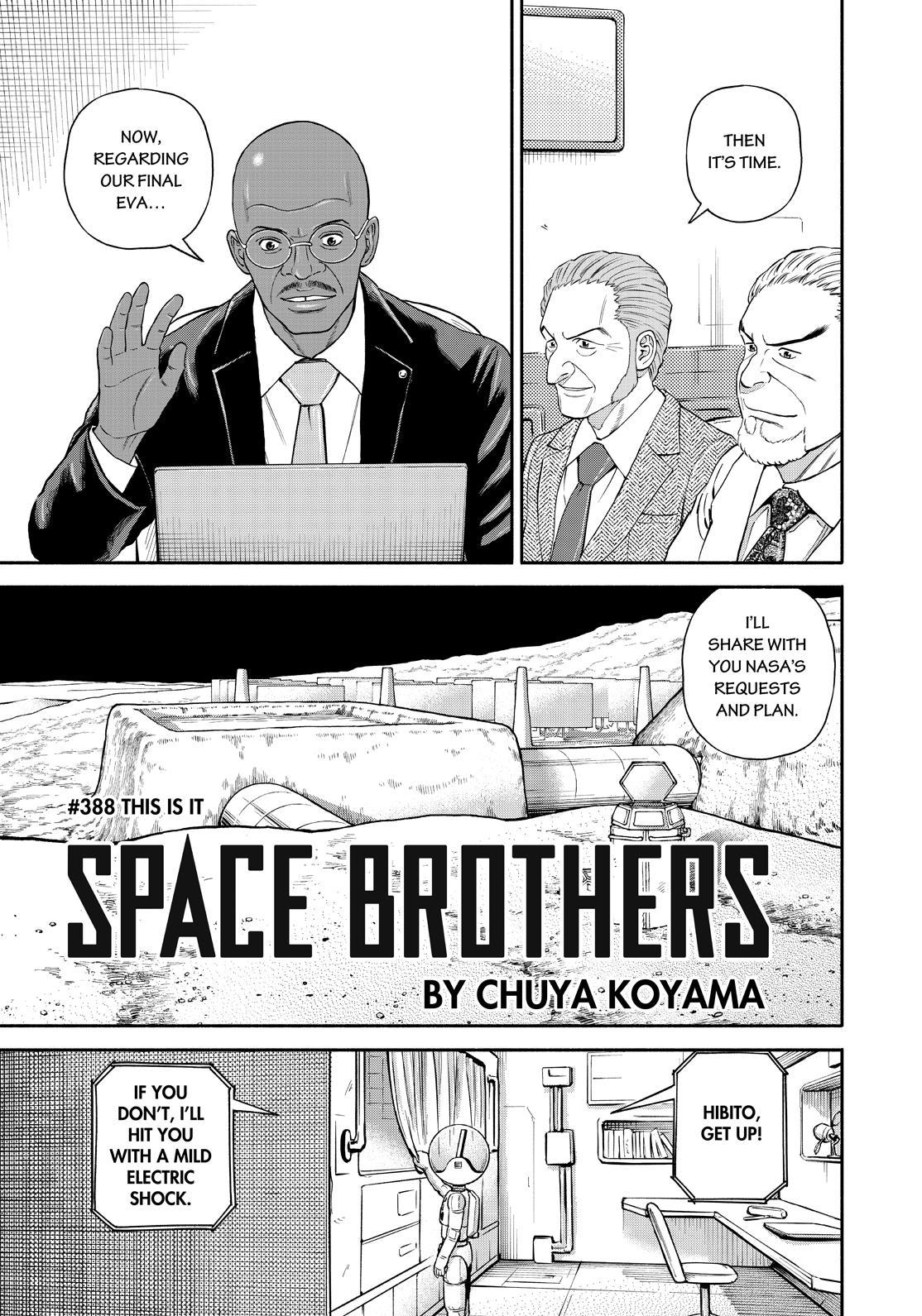 Uchuu Kyoudai Chapter 388 page 3 - Chapter 388