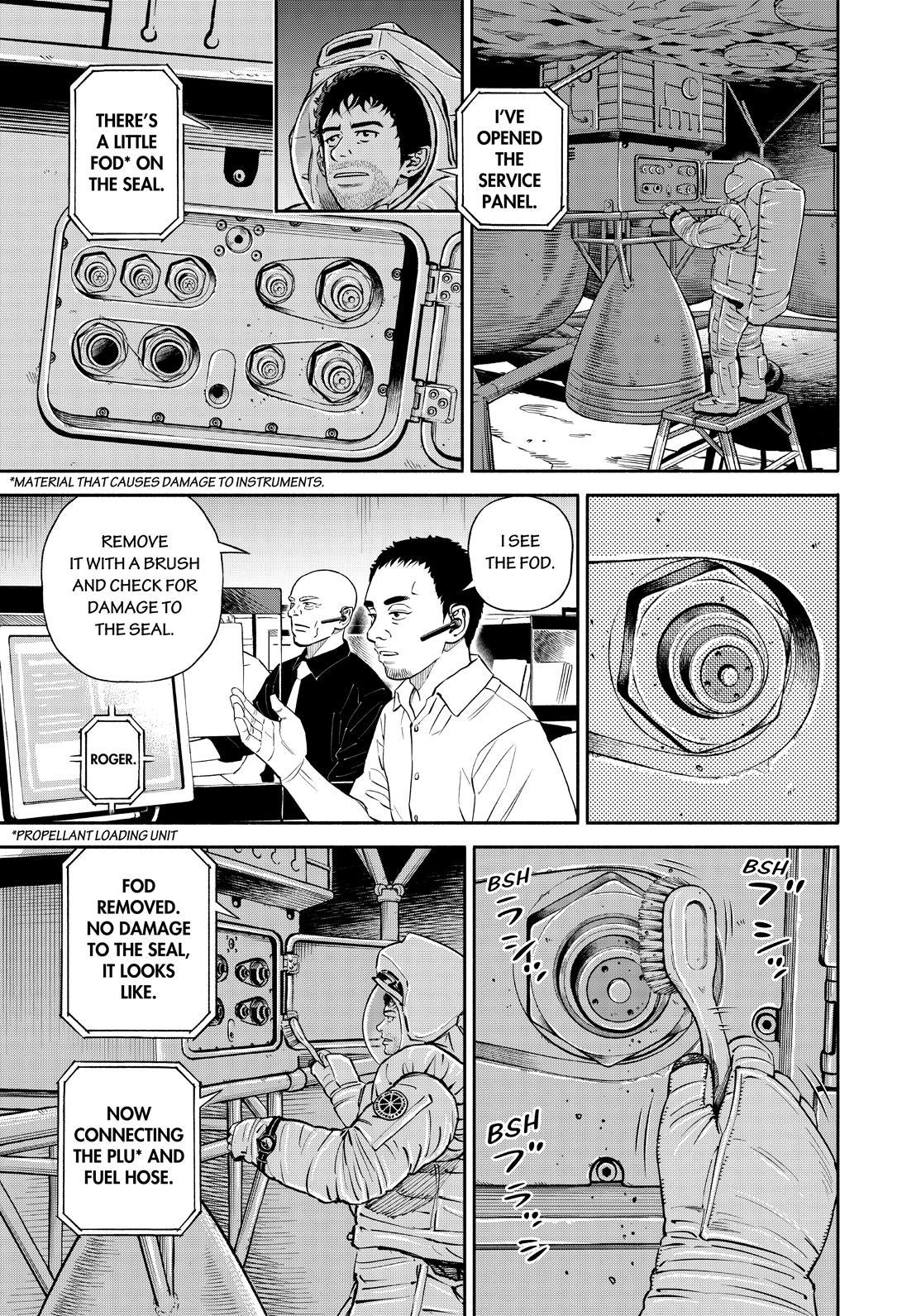 Uchuu Kyoudai Chapter 389 page 3 - Chapter 389