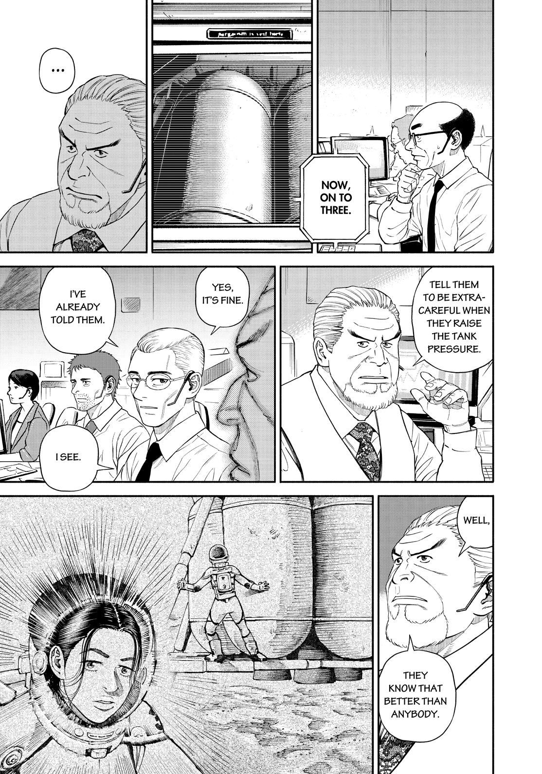 Uchuu Kyoudai Chapter 389 page 5 - Chapter 389