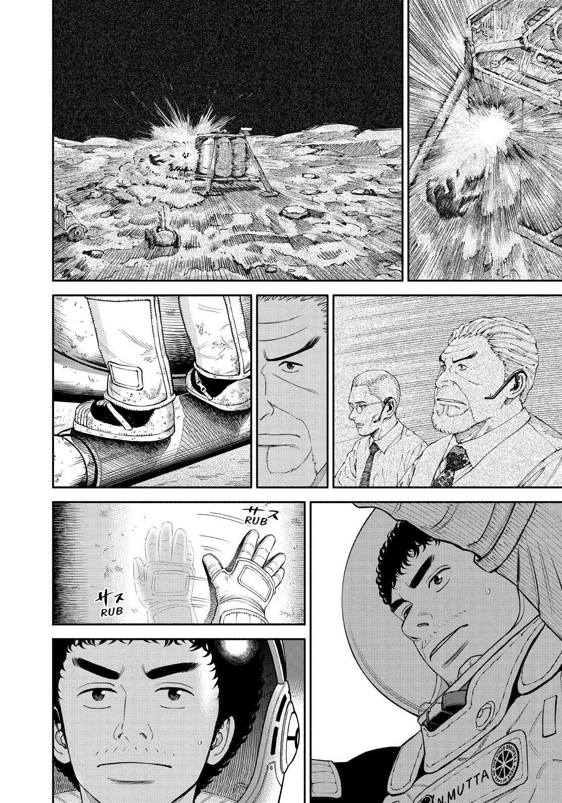 Uchuu Kyoudai Chapter 389 page 6 - Chapter 389
