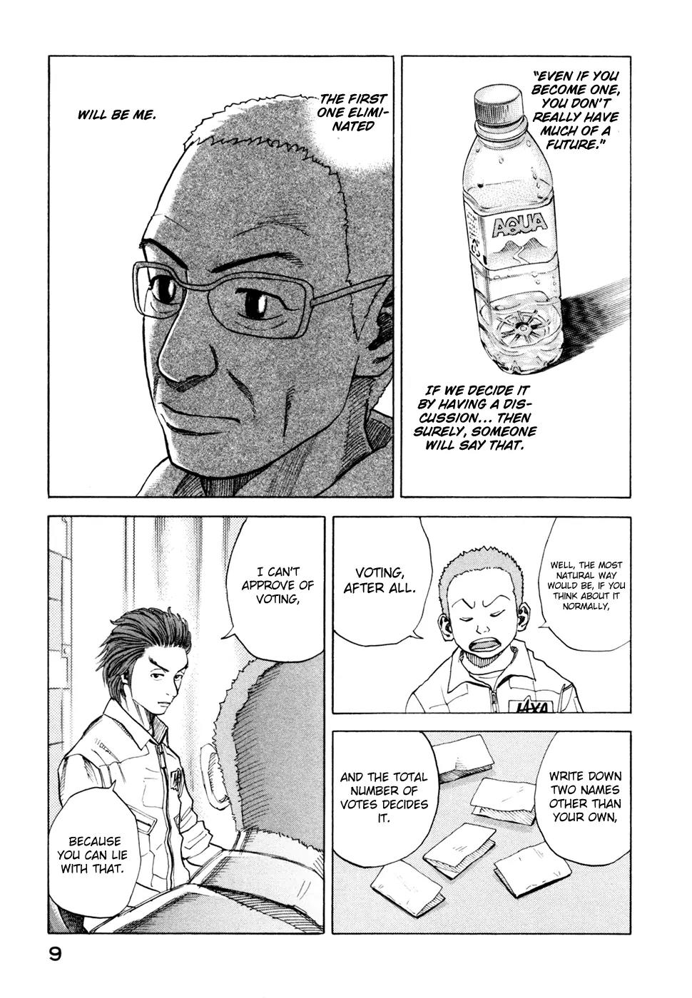 Uchuu Kyoudai Chapter 39 page 11 - Chapter 39 : Rock and Paper and Scissors