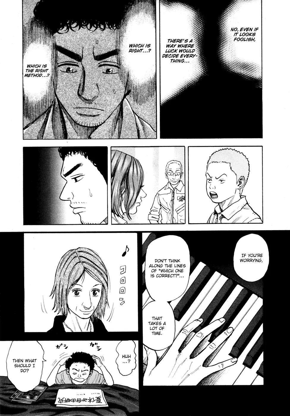 Uchuu Kyoudai Chapter 39 page 13 - Chapter 39 : Rock and Paper and Scissors