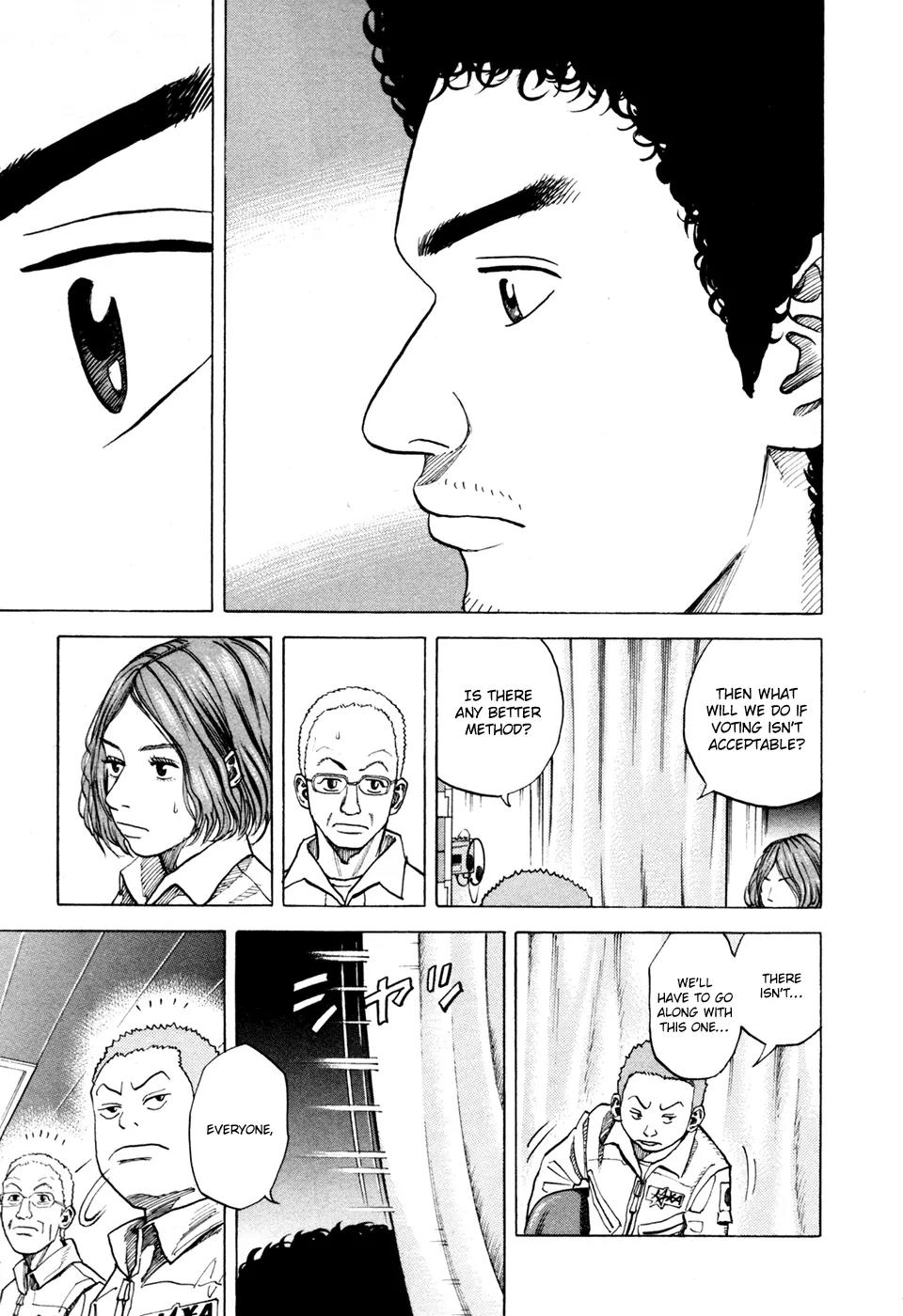 Uchuu Kyoudai Chapter 39 page 15 - Chapter 39 : Rock and Paper and Scissors