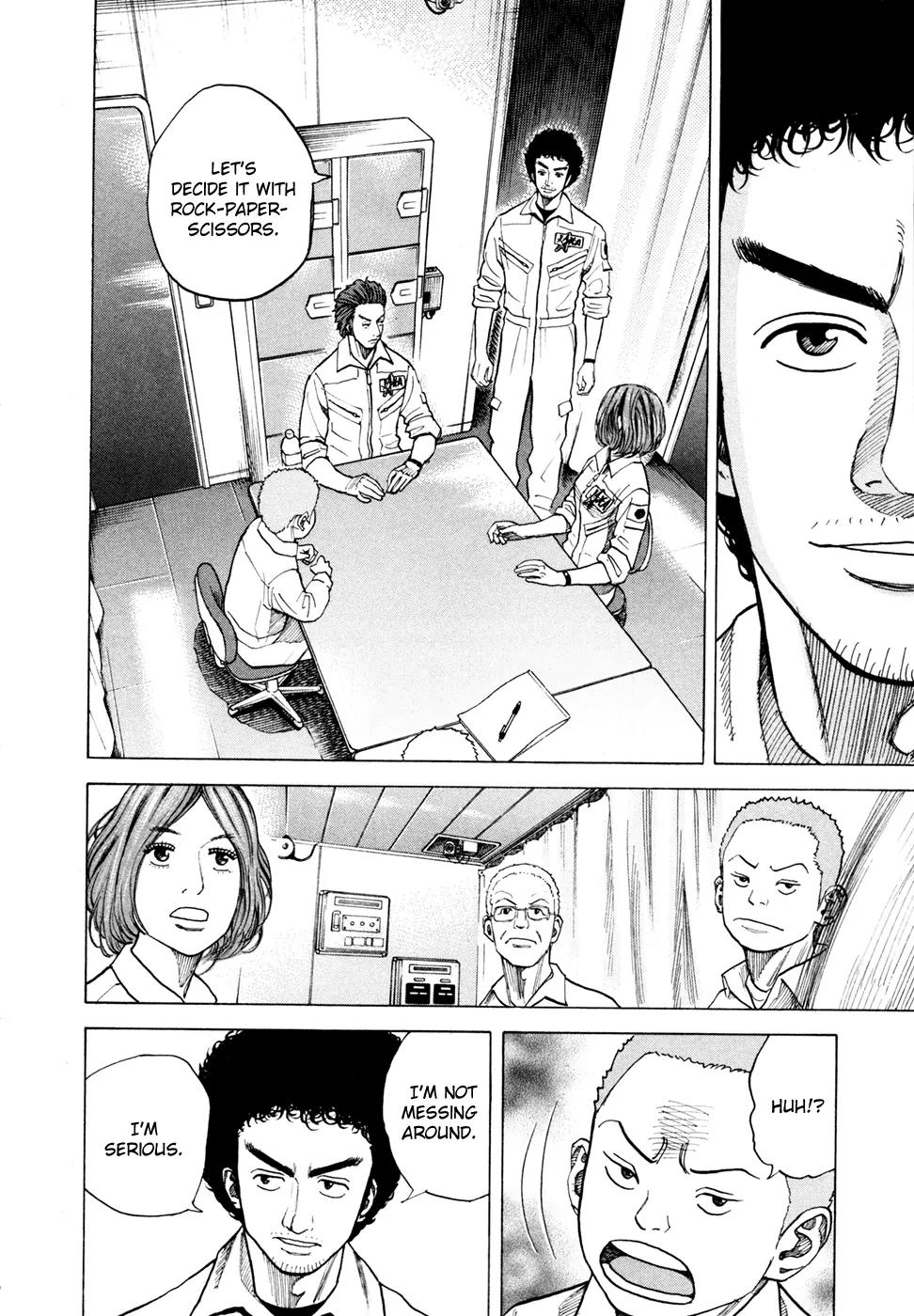 Uchuu Kyoudai Chapter 39 page 16 - Chapter 39 : Rock and Paper and Scissors