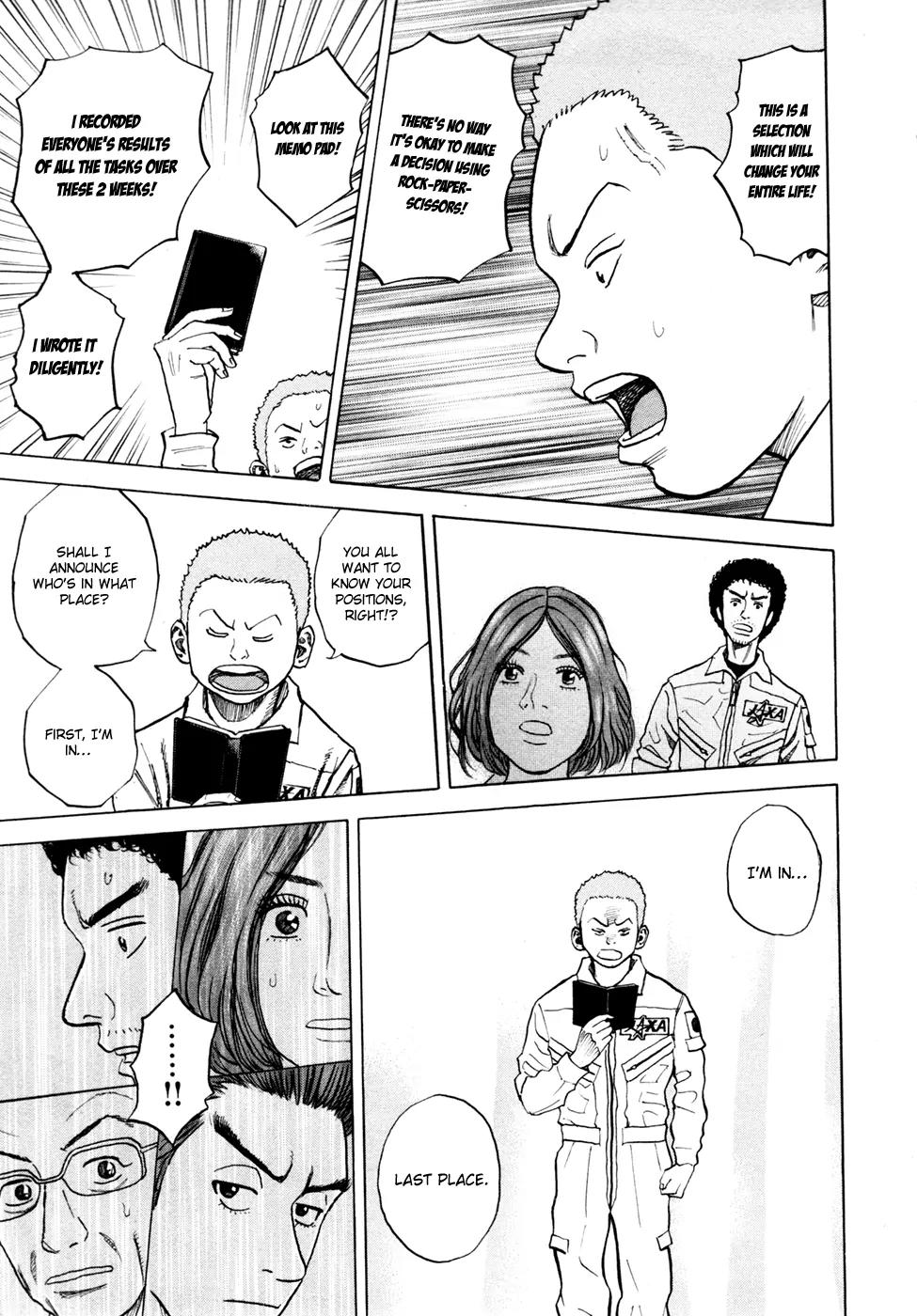 Uchuu Kyoudai Chapter 39 page 19 - Chapter 39 : Rock and Paper and Scissors