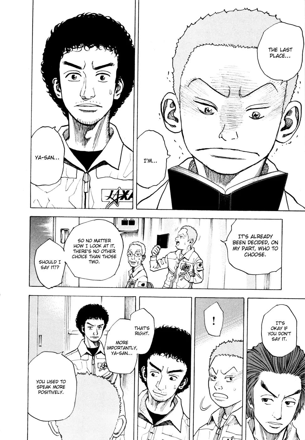 Uchuu Kyoudai Chapter 39 page 20 - Chapter 39 : Rock and Paper and Scissors