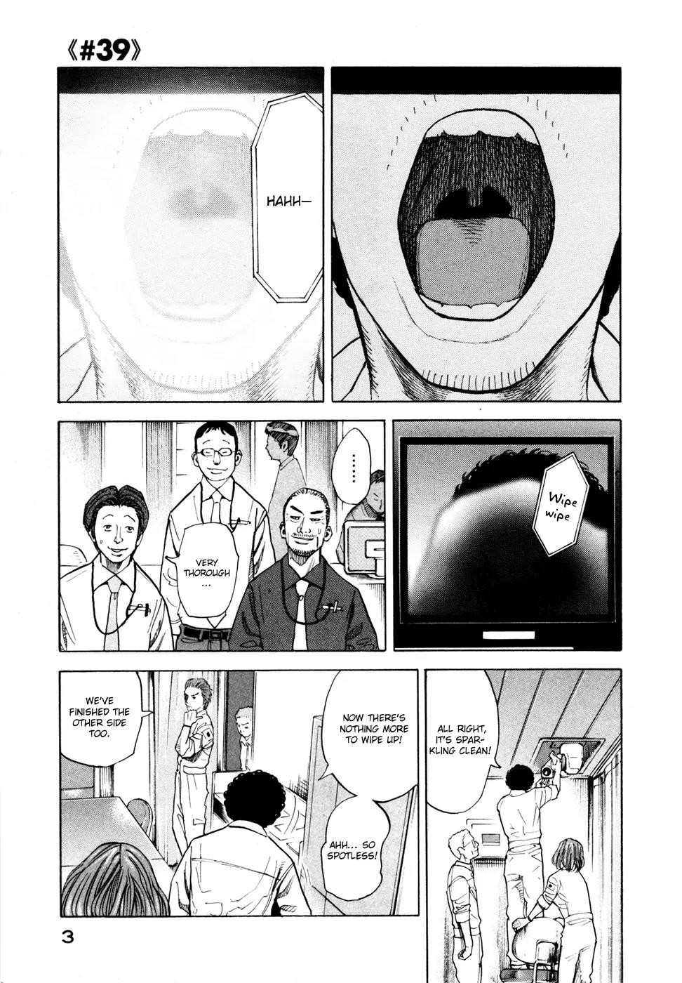 Uchuu Kyoudai Chapter 39 page 5 - Chapter 39 : Rock and Paper and Scissors