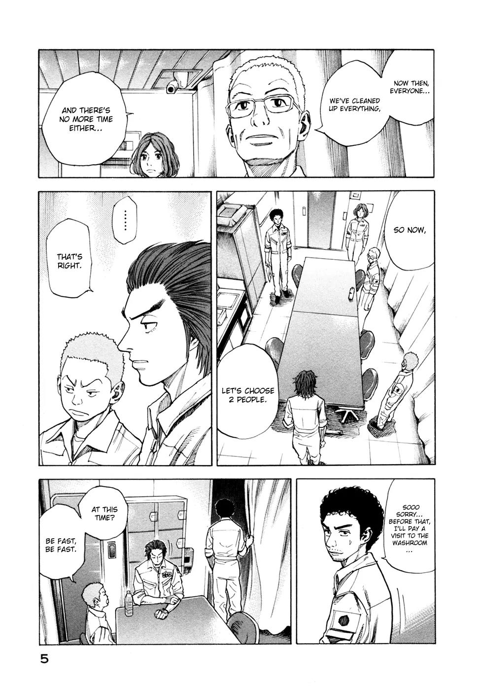 Uchuu Kyoudai Chapter 39 page 7 - Chapter 39 : Rock and Paper and Scissors
