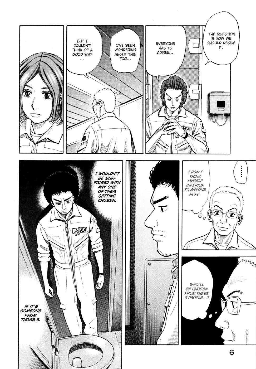 Uchuu Kyoudai Chapter 39 page 8 - Chapter 39 : Rock and Paper and Scissors