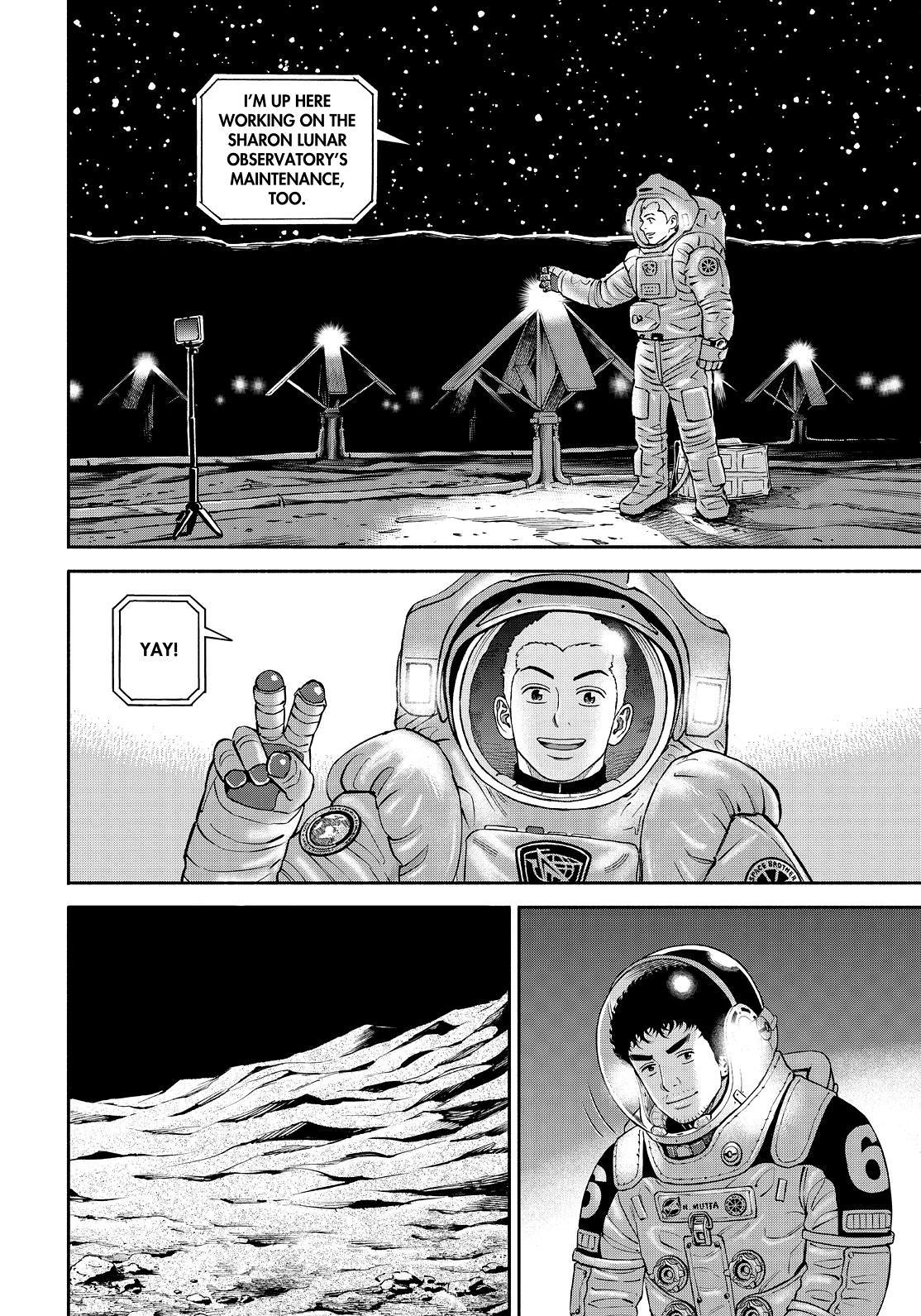 Uchuu Kyoudai Chapter 390 page 16 - Chapter 390