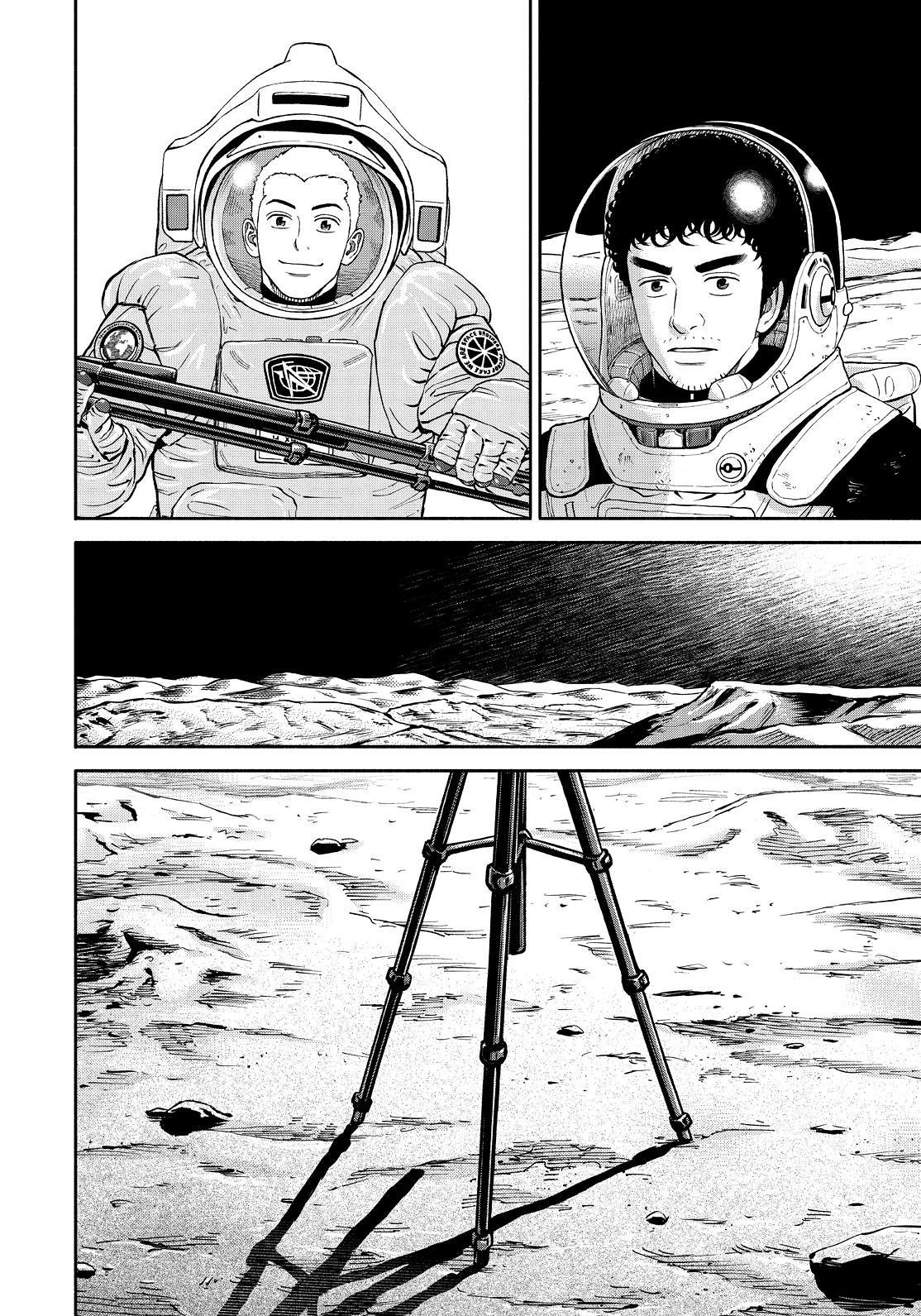 Uchuu Kyoudai Chapter 390 page 20 - Chapter 390