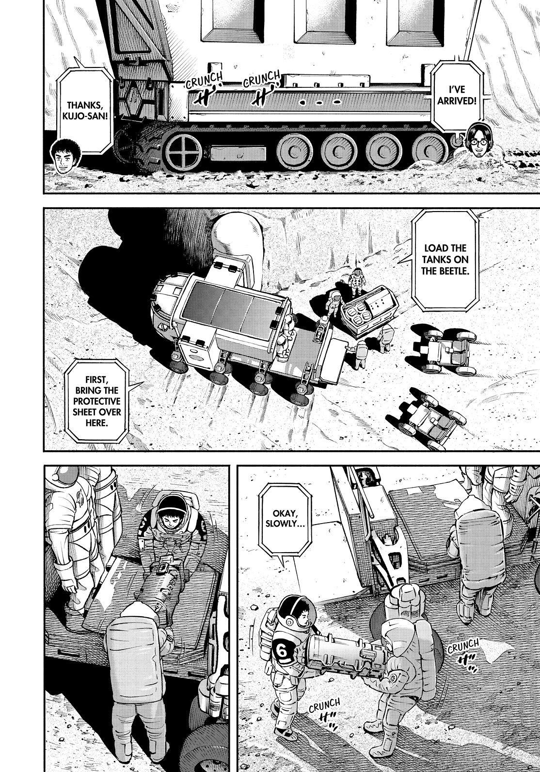 Uchuu Kyoudai Chapter 390 page 4 - Chapter 390
