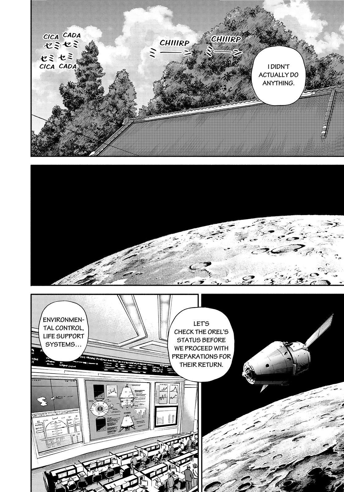 Uchuu Kyoudai Chapter 391 page 10 - Chapter 391
