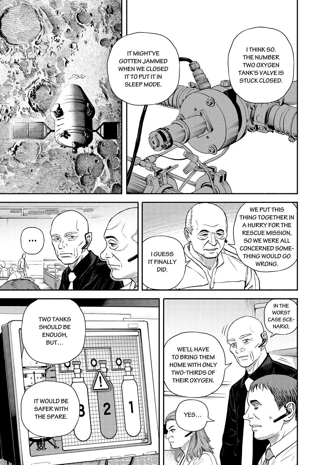 Uchuu Kyoudai Chapter 391 page 13 - Chapter 391