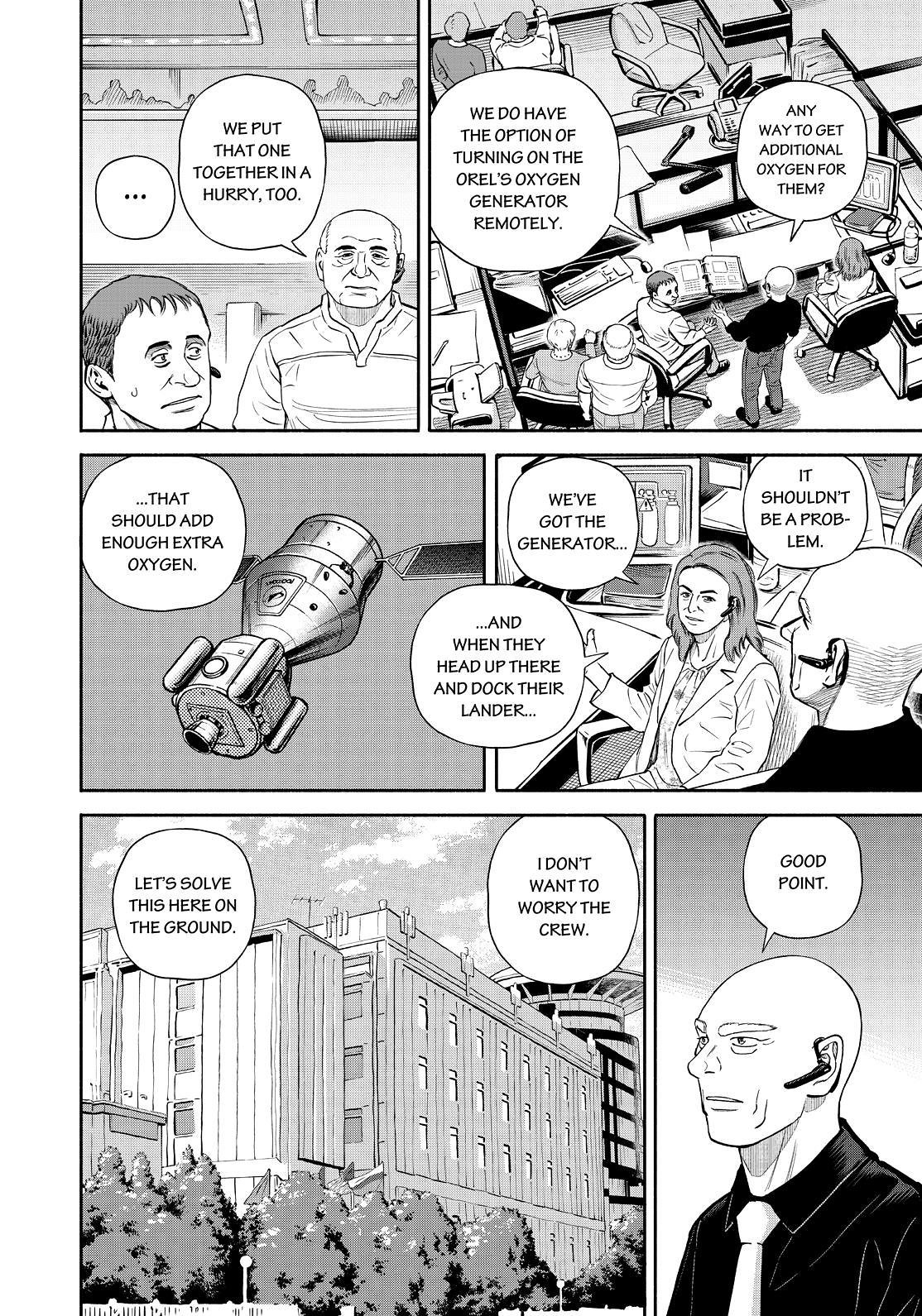 Uchuu Kyoudai Chapter 391 page 14 - Chapter 391