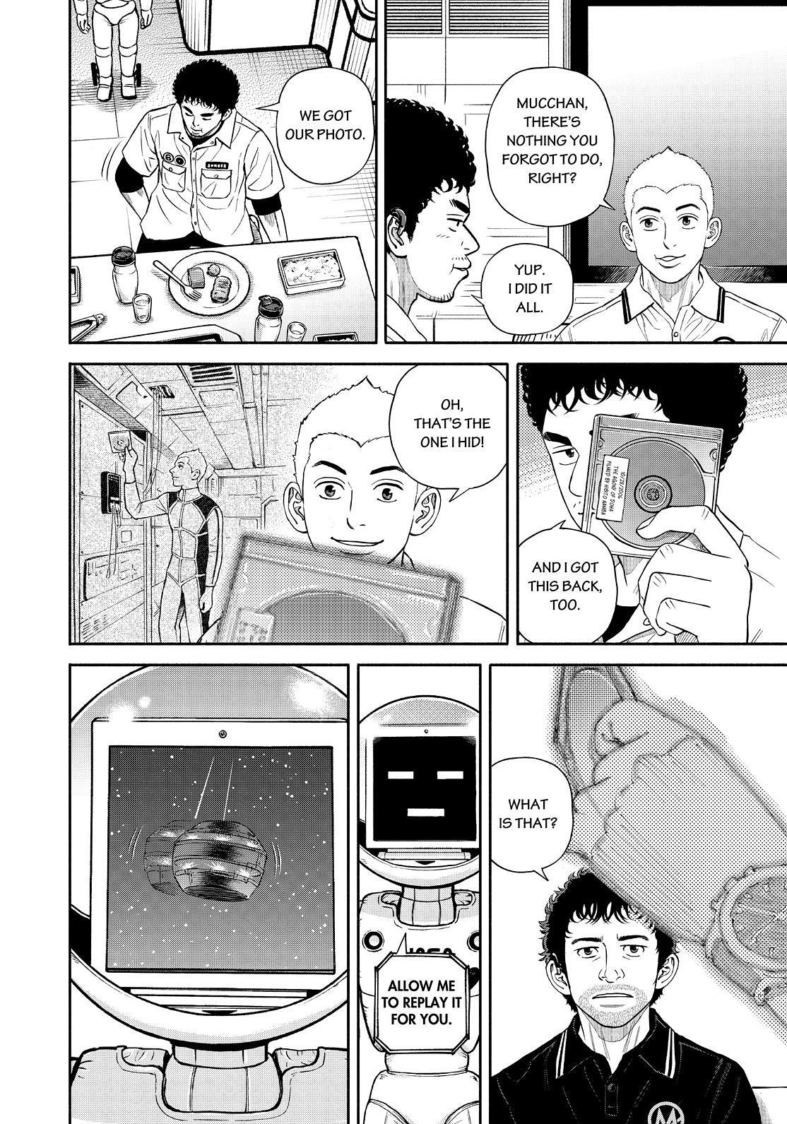 Uchuu Kyoudai Chapter 391 page 16 - Chapter 391
