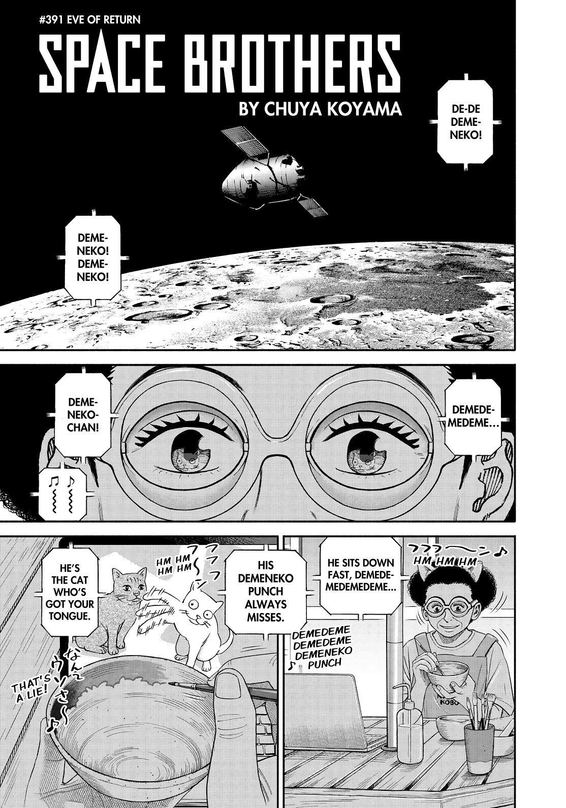 Uchuu Kyoudai Chapter 391 page 3 - Chapter 391