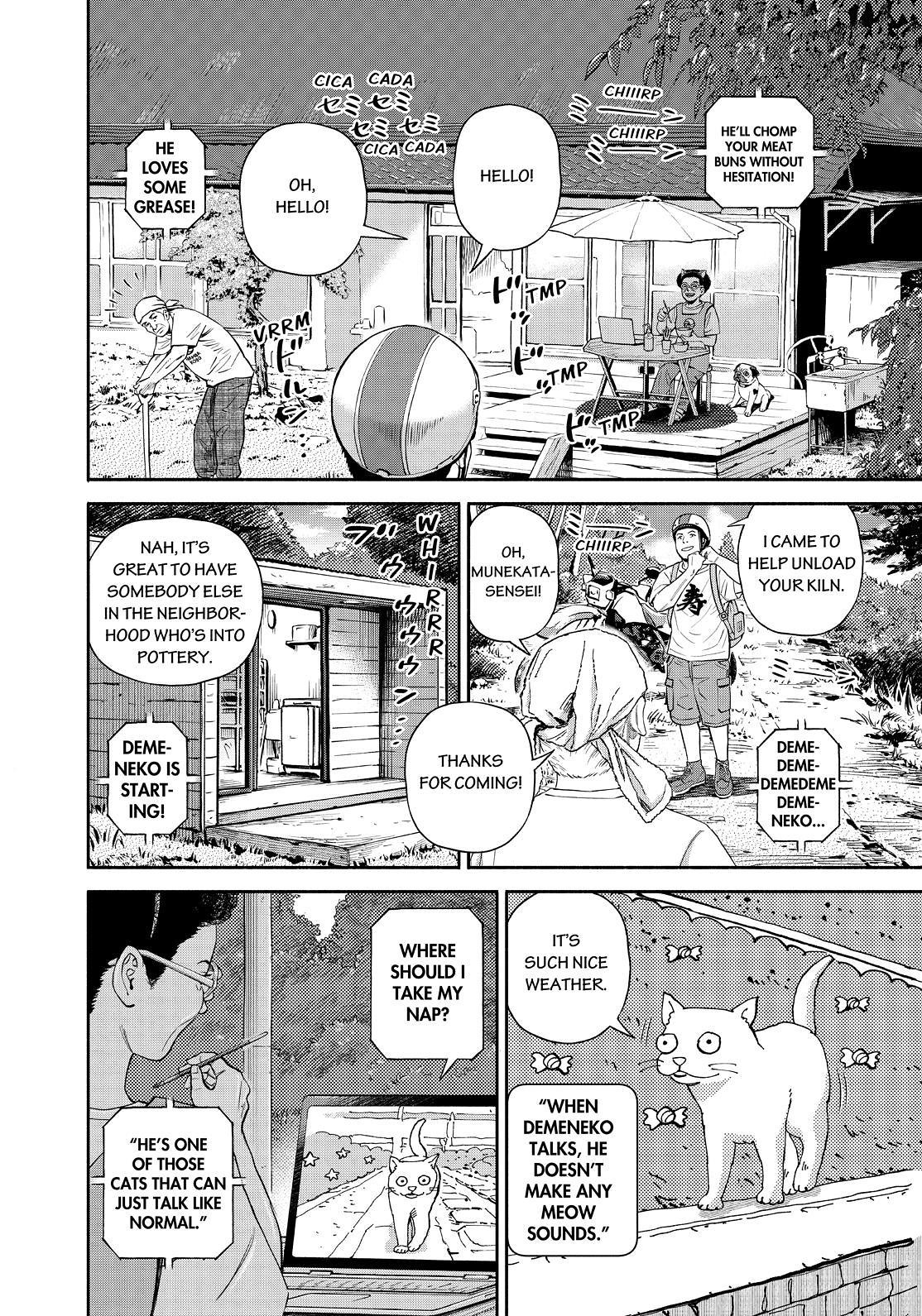Uchuu Kyoudai Chapter 391 page 4 - Chapter 391