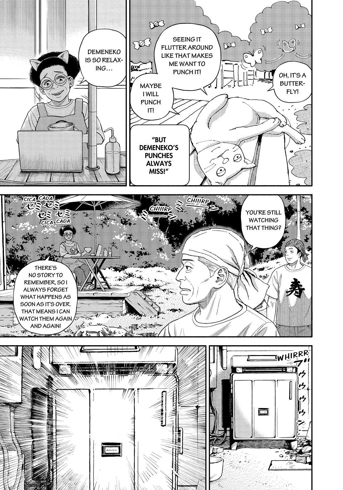 Uchuu Kyoudai Chapter 391 page 5 - Chapter 391