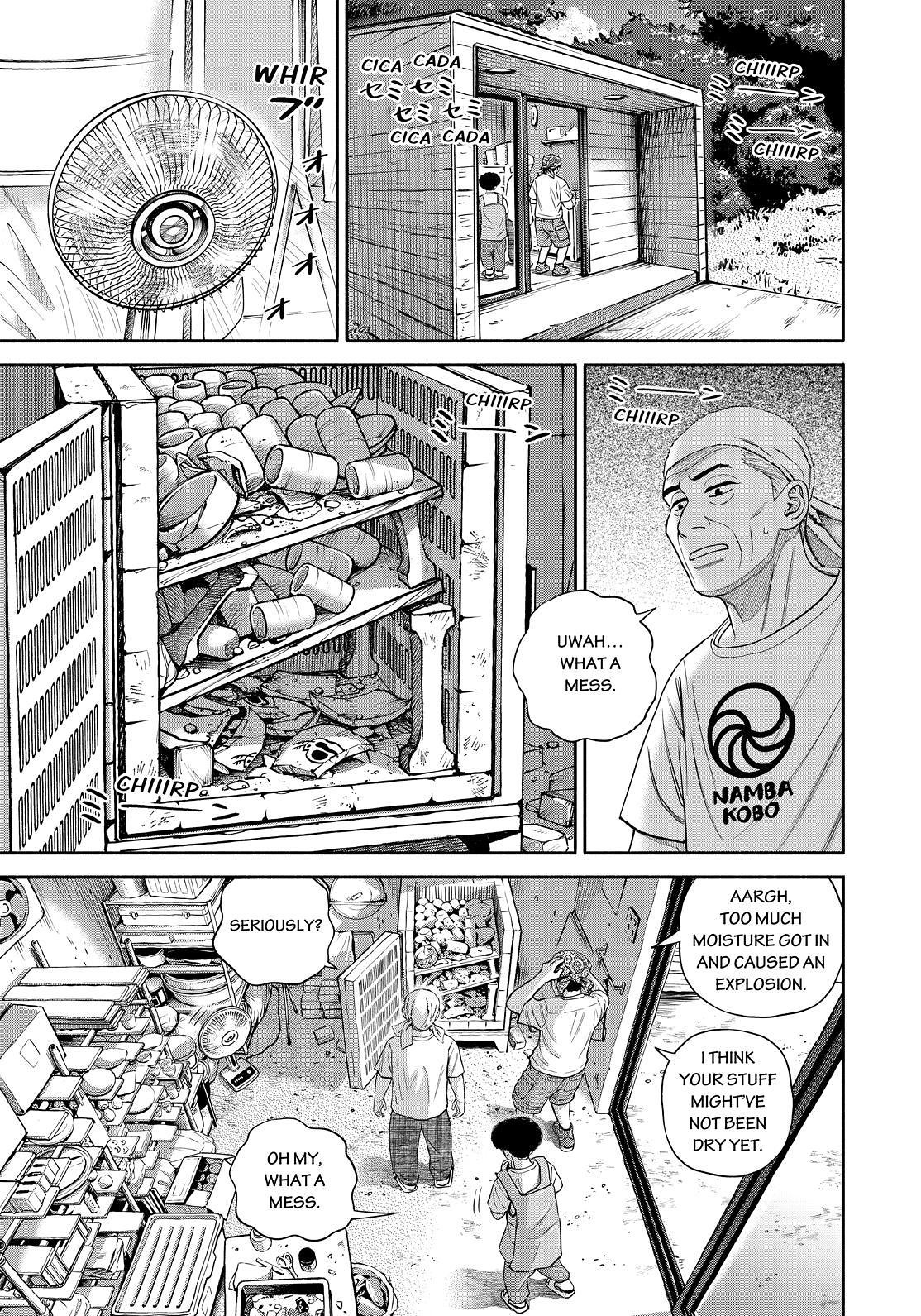 Uchuu Kyoudai Chapter 391 page 7 - Chapter 391