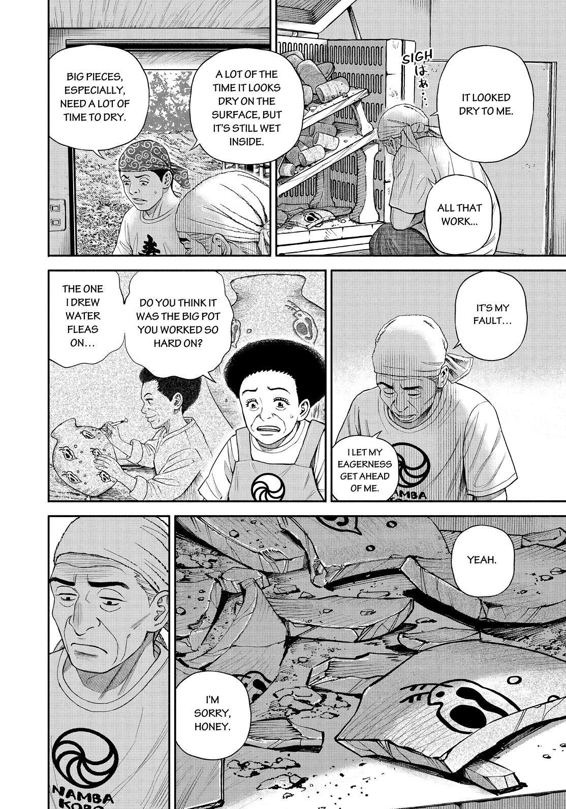 Uchuu Kyoudai Chapter 391 page 8 - Chapter 391