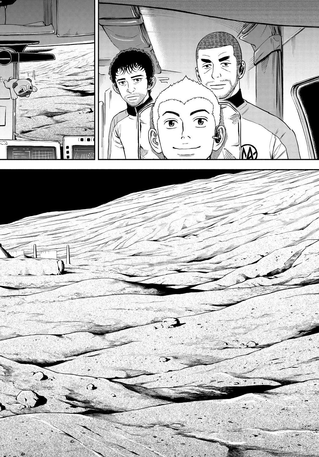 Uchuu Kyoudai Chapter 392 page 10 - Chapter 392