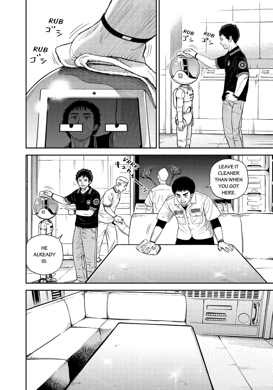 Uchuu Kyoudai Chapter 392 page 2 - Chapter 392