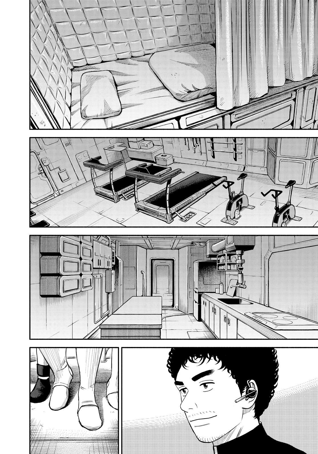 Uchuu Kyoudai Chapter 392 page 6 - Chapter 392