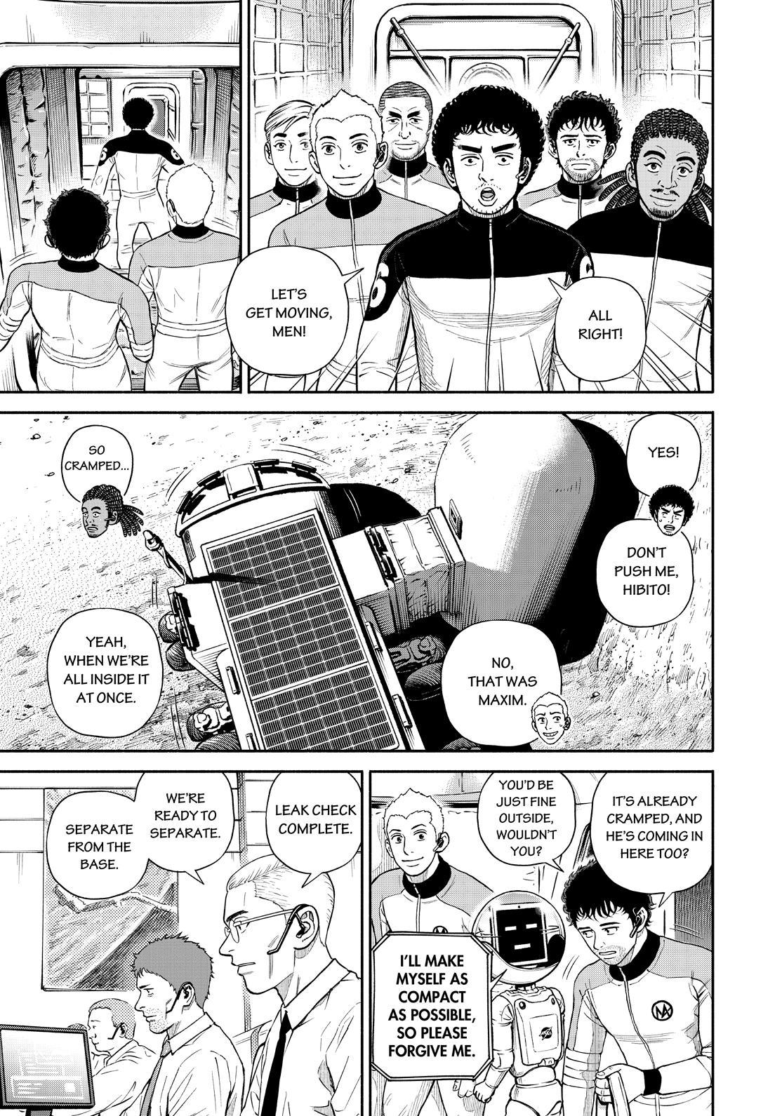 Uchuu Kyoudai Chapter 392 page 7 - Chapter 392