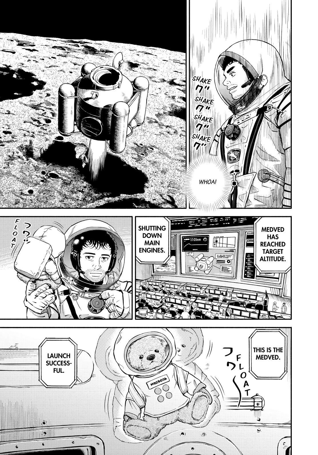 Uchuu Kyoudai Chapter 393 page 15 - Chapter 393