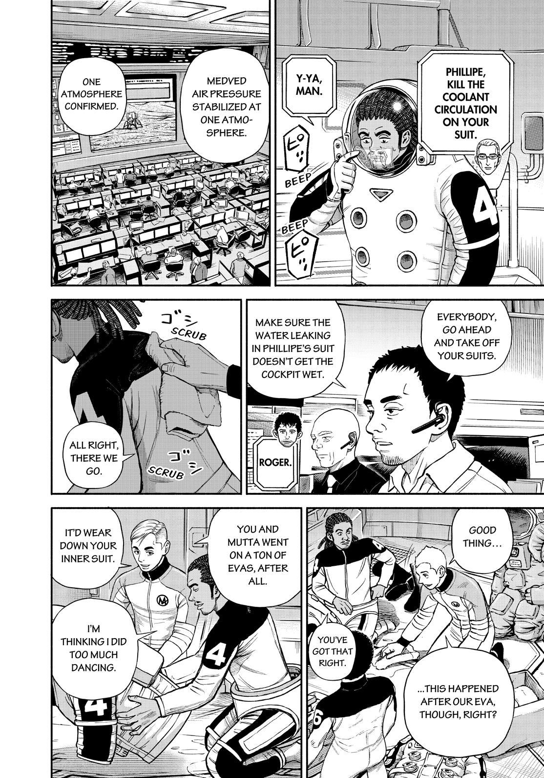 Uchuu Kyoudai Chapter 393 page 4 - Chapter 393