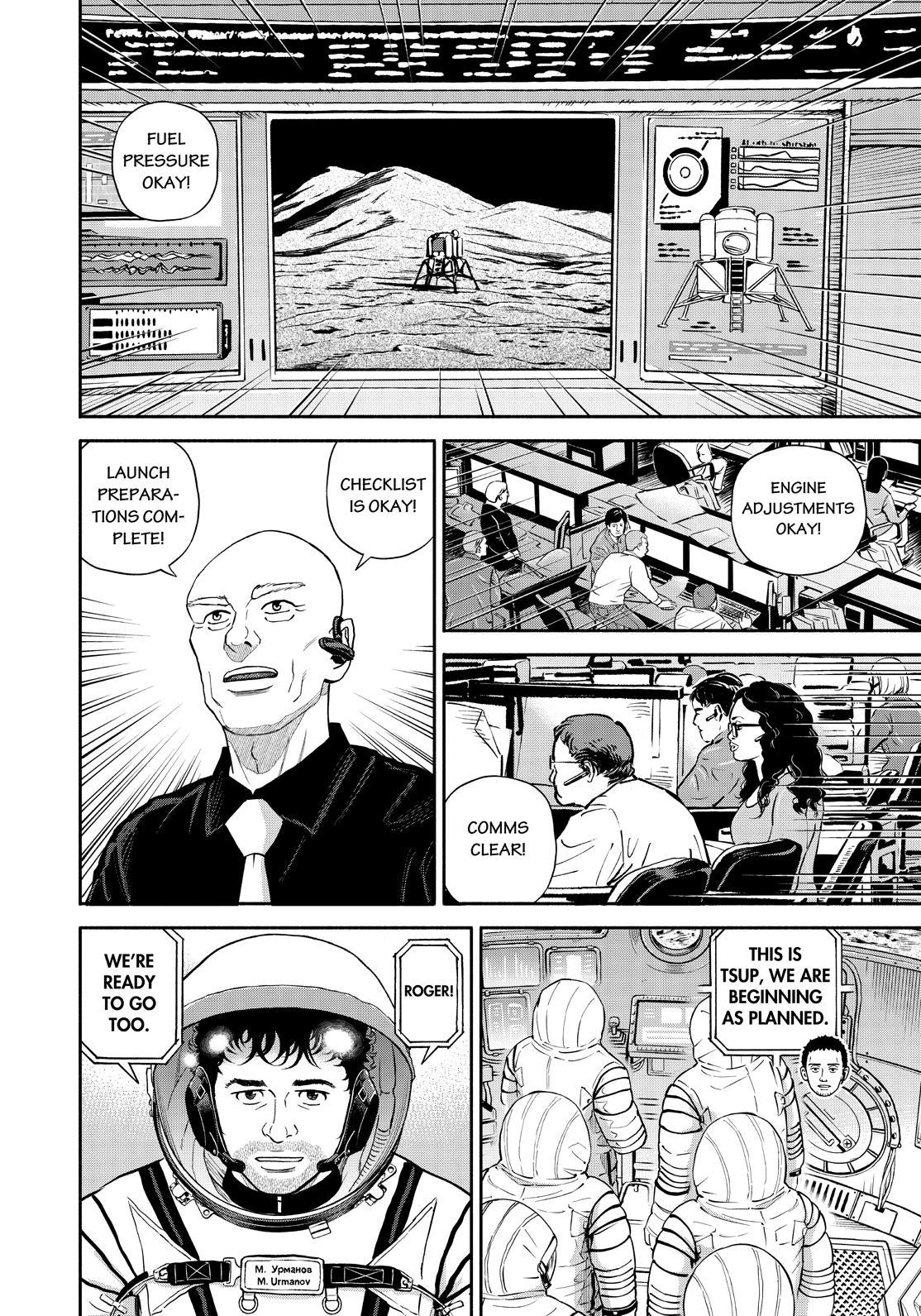 Uchuu Kyoudai Chapter 393 page 8 - Chapter 393
