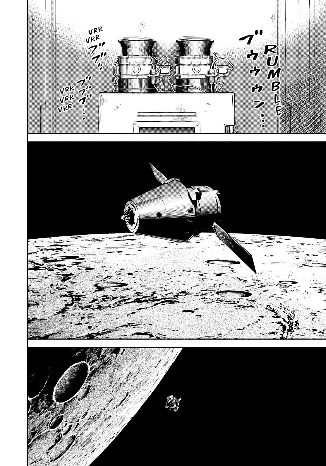 Uchuu Kyoudai Chapter 394 page 10 - Chapter 394