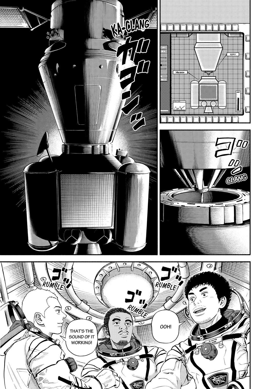 Uchuu Kyoudai Chapter 394 page 15 - Chapter 394