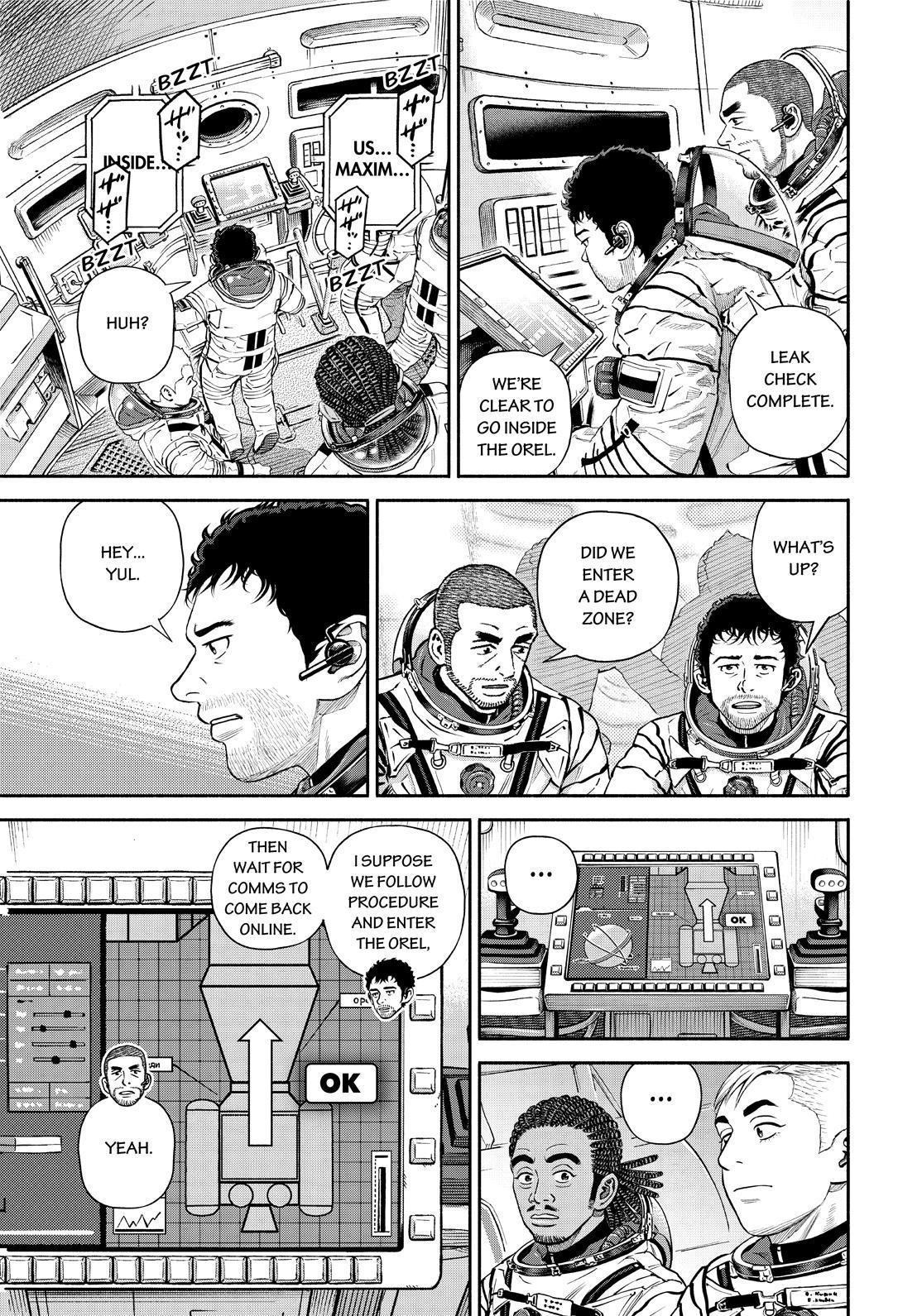 Uchuu Kyoudai Chapter 394 page 17 - Chapter 394