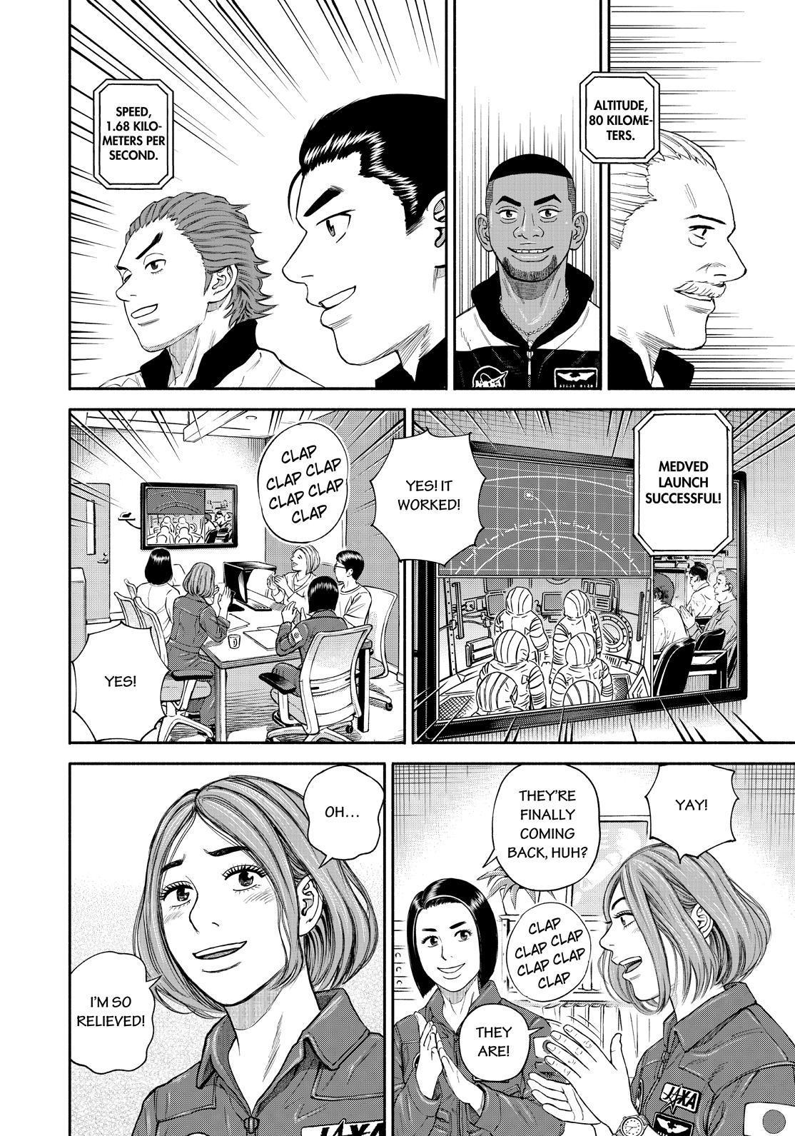 Uchuu Kyoudai Chapter 394 page 2 - Chapter 394