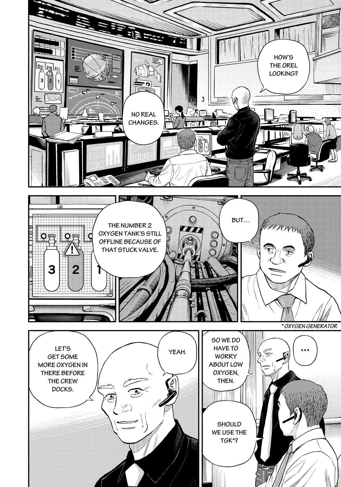 Uchuu Kyoudai Chapter 394 page 8 - Chapter 394